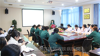 新年新气象|贵州白癜风皮肤病医院开展《中药熏蒸、熏洗》培训