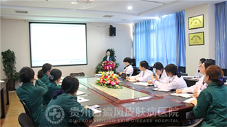新年新气象|贵州白癜风皮肤病医院开展《中药熏蒸、熏洗》培训