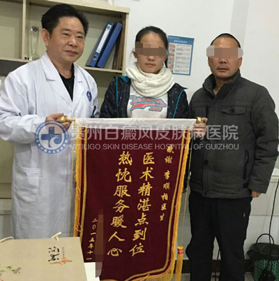“痤疮”引发白斑告急,贵州白癜风医院助其恢复美丽容颜