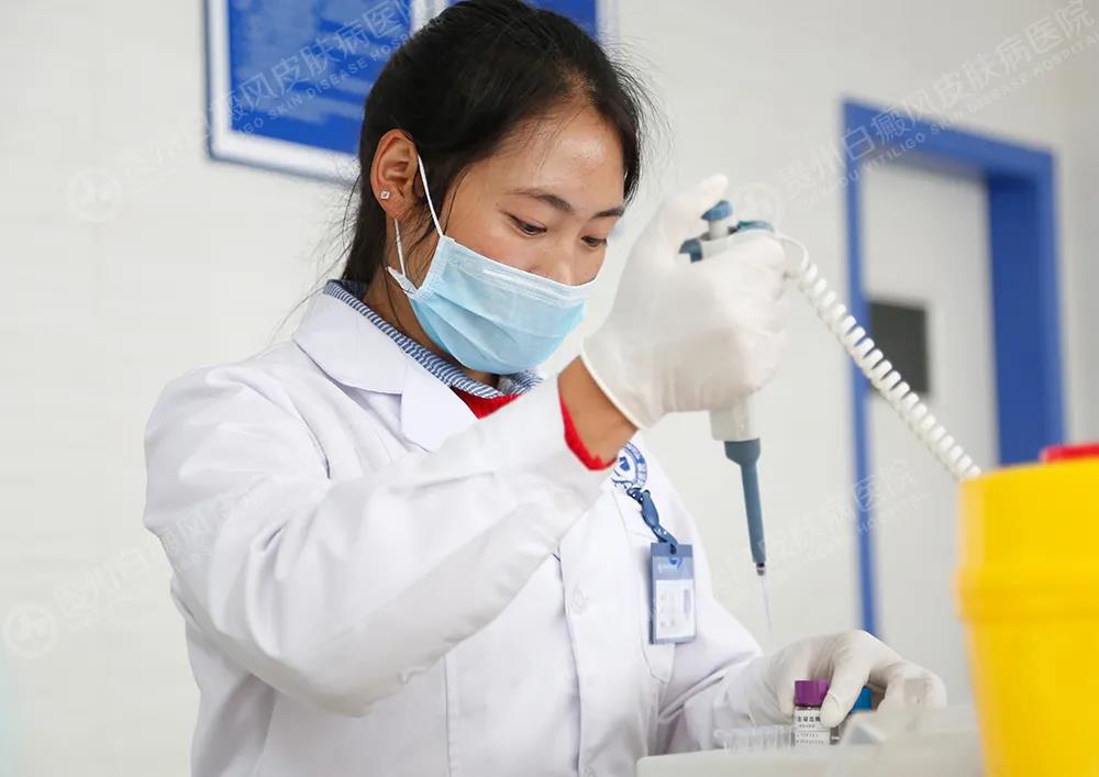 捷报|贵州白癜风皮肤病医院2020室间质评取得优异成绩