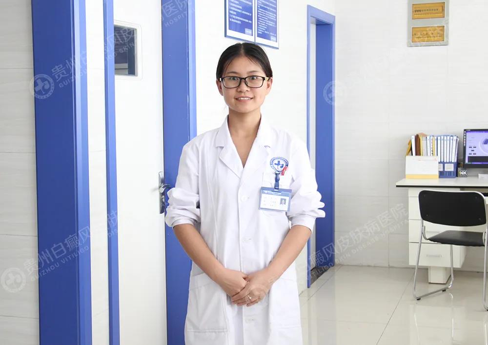 捷报|贵州白癜风皮肤病医院2020室间质评取得优异成绩