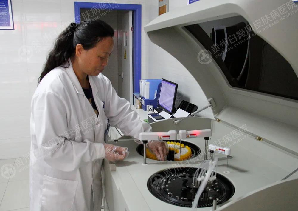 捷报|贵州白癜风皮肤病医院2020室间质评取得优异成绩