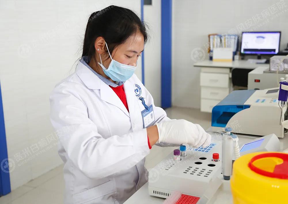 捷报|贵州白癜风皮肤病医院2020室间质评取得优异成绩