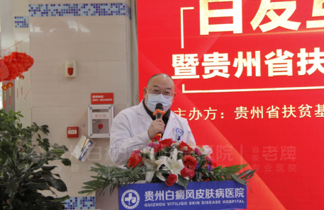 白友互助平台正式启动,白友共同的家园正式成立!