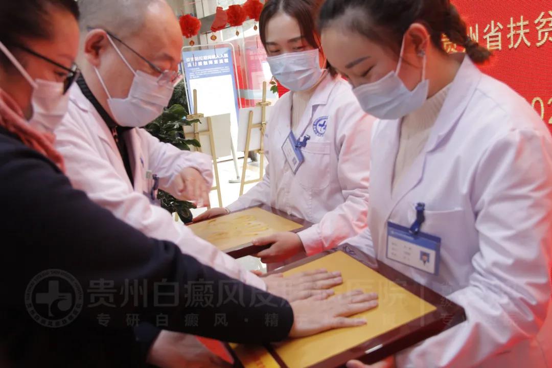 白友互助平台正式启动,白友共同的家园正式成立!